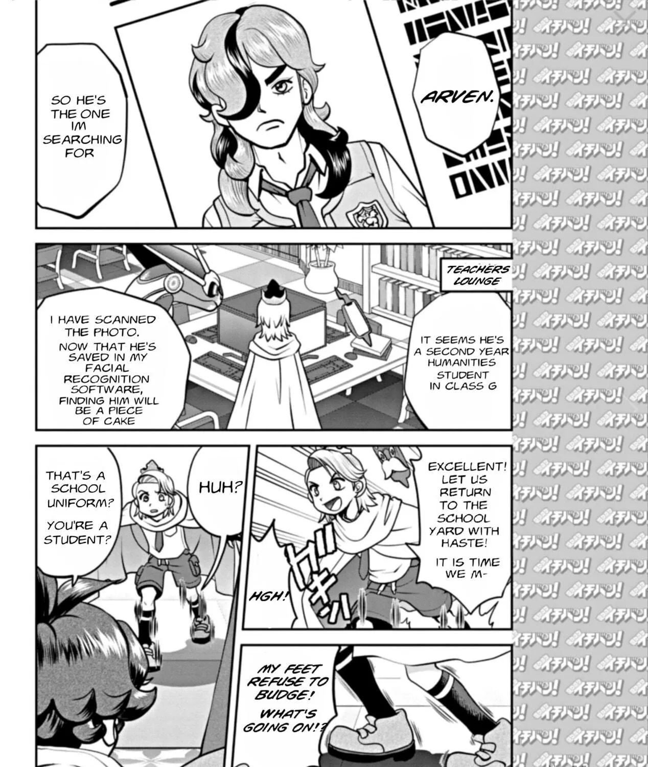 Pokémon SPECIAL Scarlet & Violet Chapter 1 page 11 - 