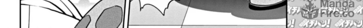 Pokémon SPECIAL Scarlet & Violet Chapter 1 page 12 - 