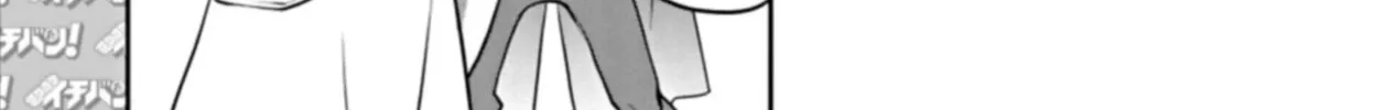 Pokémon SPECIAL Scarlet & Violet Chapter 1 page 14 - 