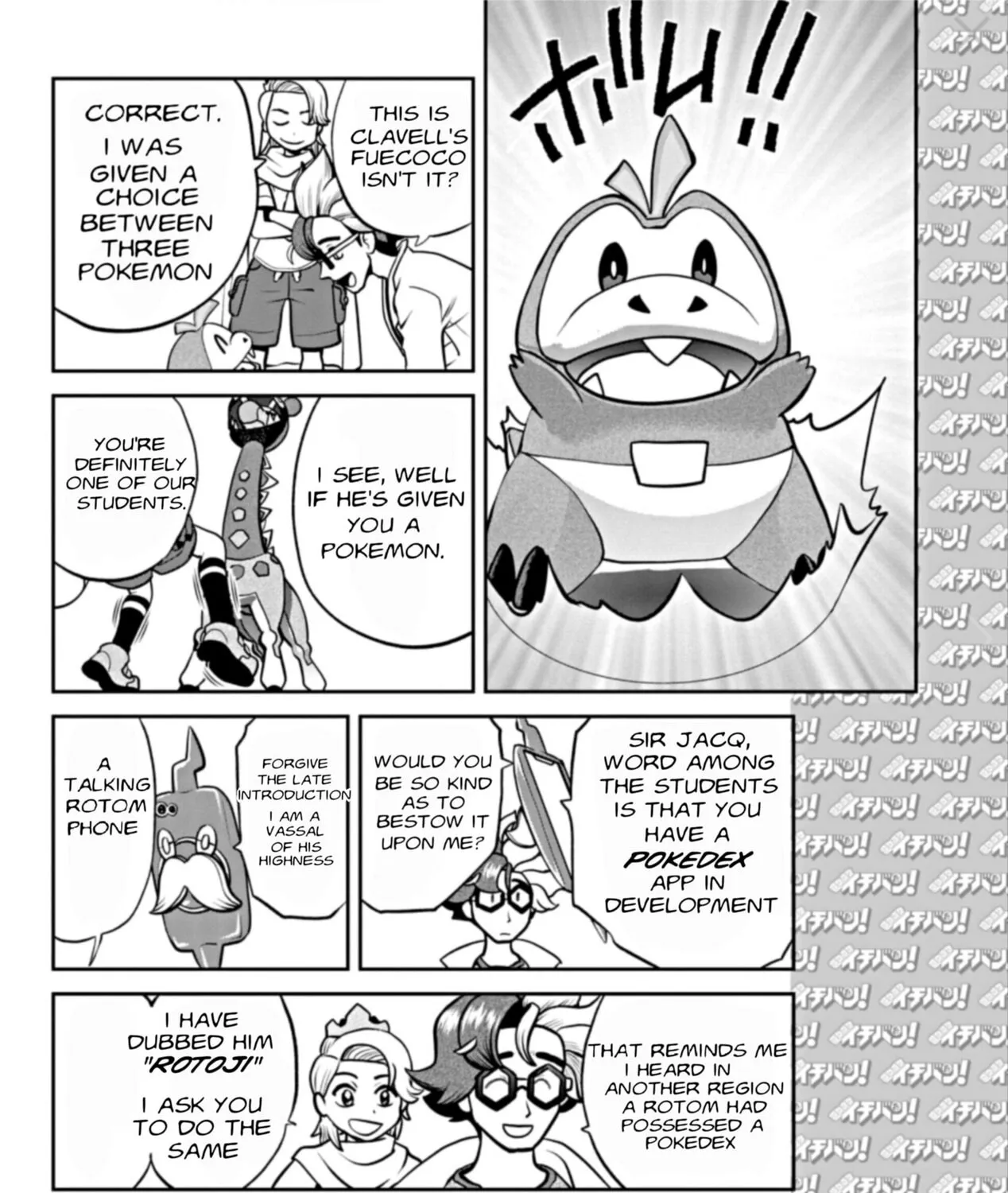 Pokémon SPECIAL Scarlet & Violet Chapter 1 page 15 - 