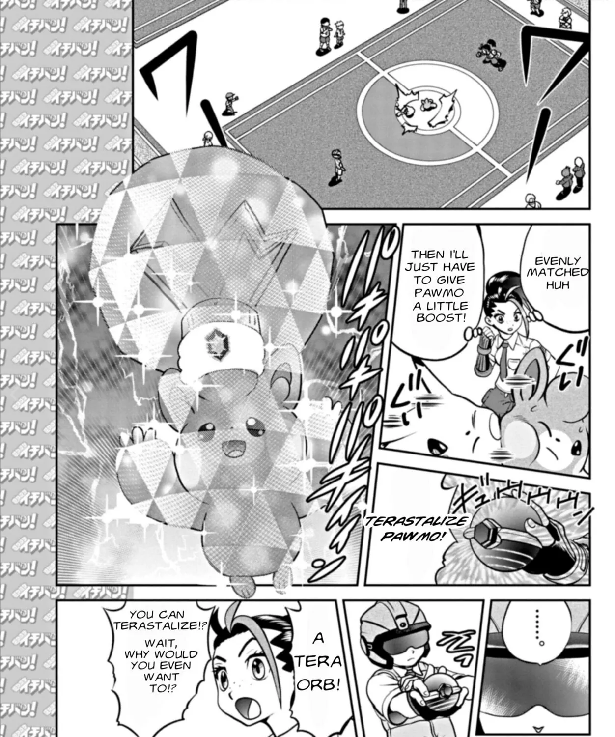 Pokémon SPECIAL Scarlet & Violet Chapter 1 page 21 - 