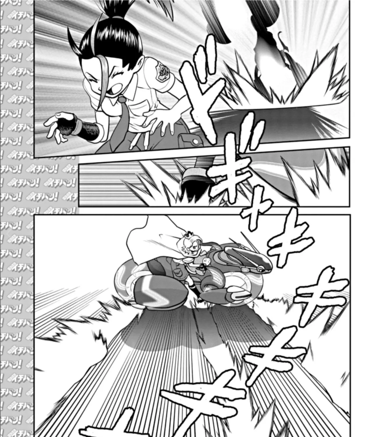 Pokémon SPECIAL Scarlet & Violet Chapter 1 page 25 - 