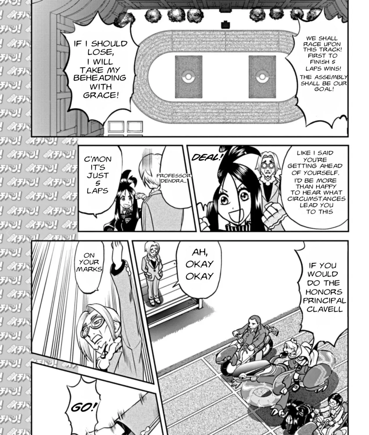 Pokémon SPECIAL Scarlet & Violet Chapter 1 page 33 - 
