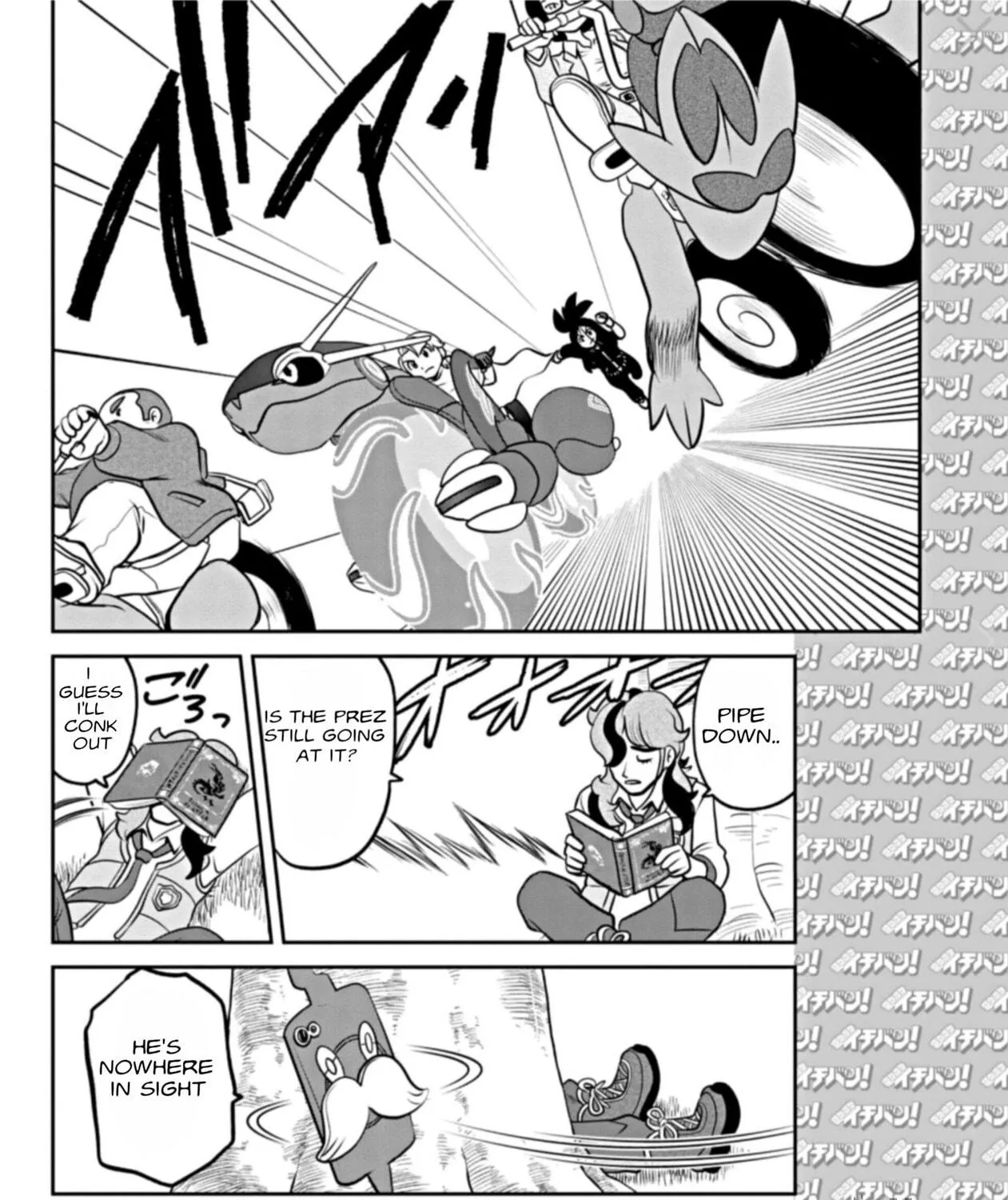 Pokémon SPECIAL Scarlet & Violet Chapter 1 page 35 - 