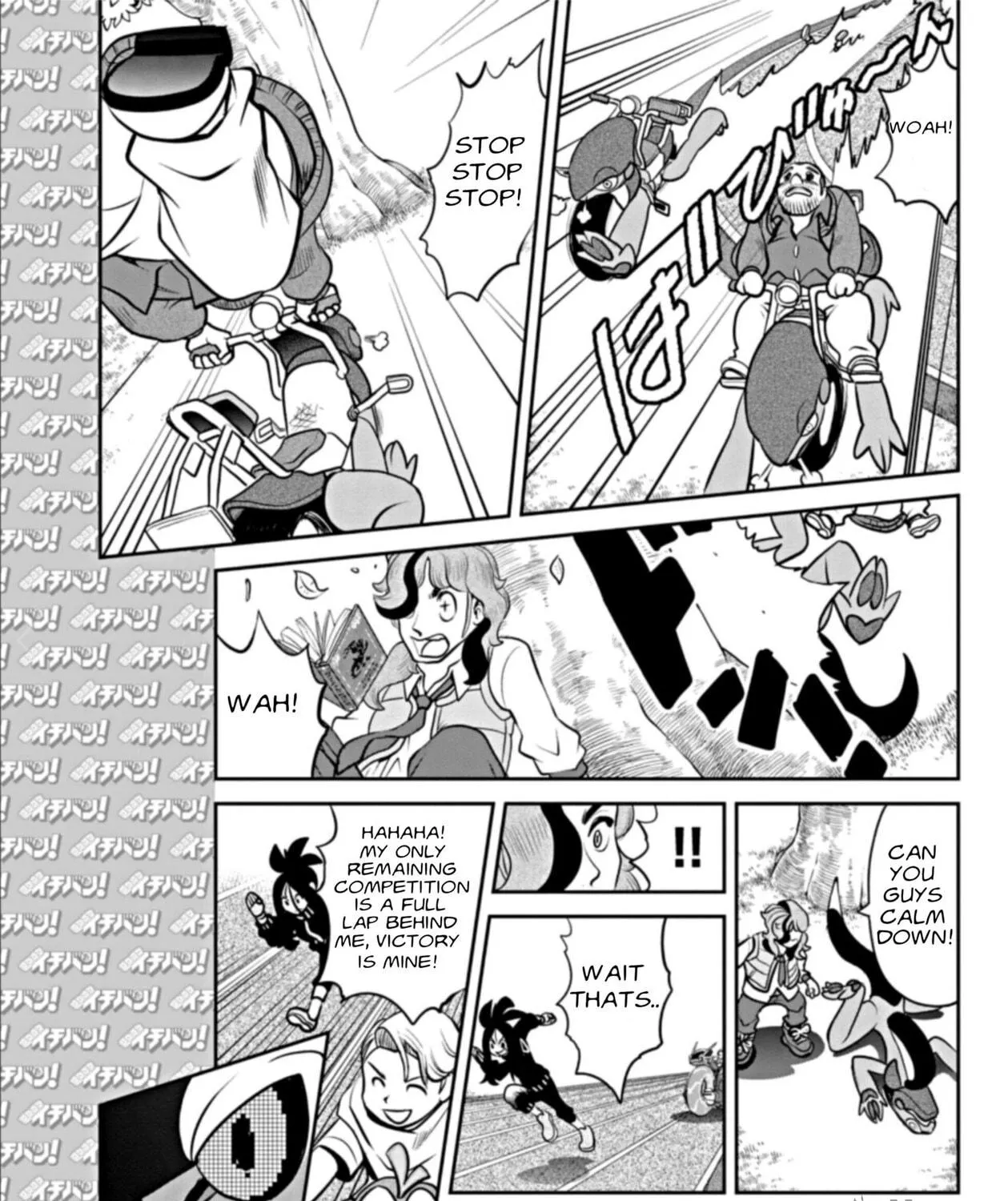 Pokémon SPECIAL Scarlet & Violet Chapter 1 page 41 - 