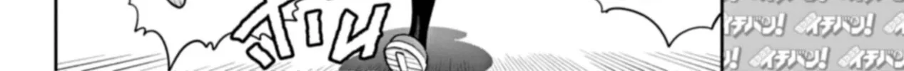 Pokémon SPECIAL Scarlet & Violet Chapter 1 page 8 - 