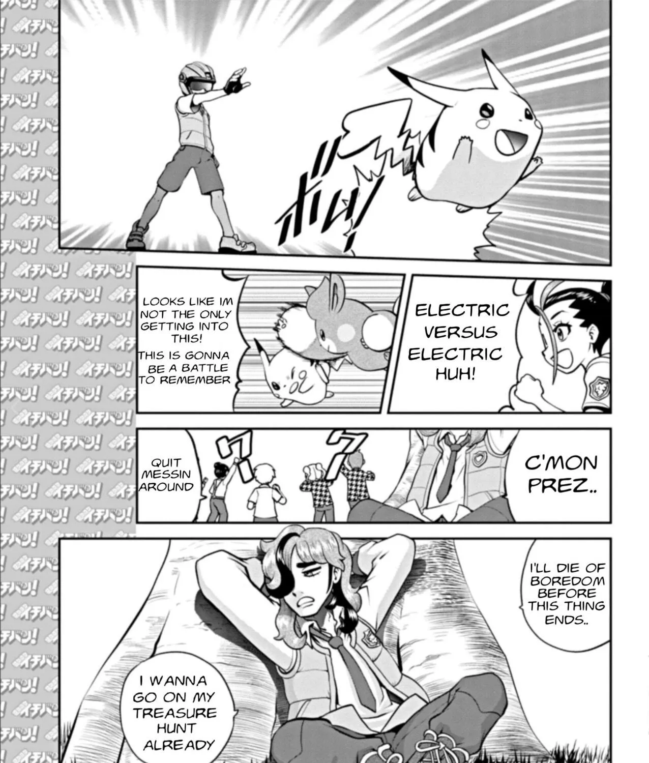 Pokémon SPECIAL Scarlet & Violet Chapter 1 page 9 - 