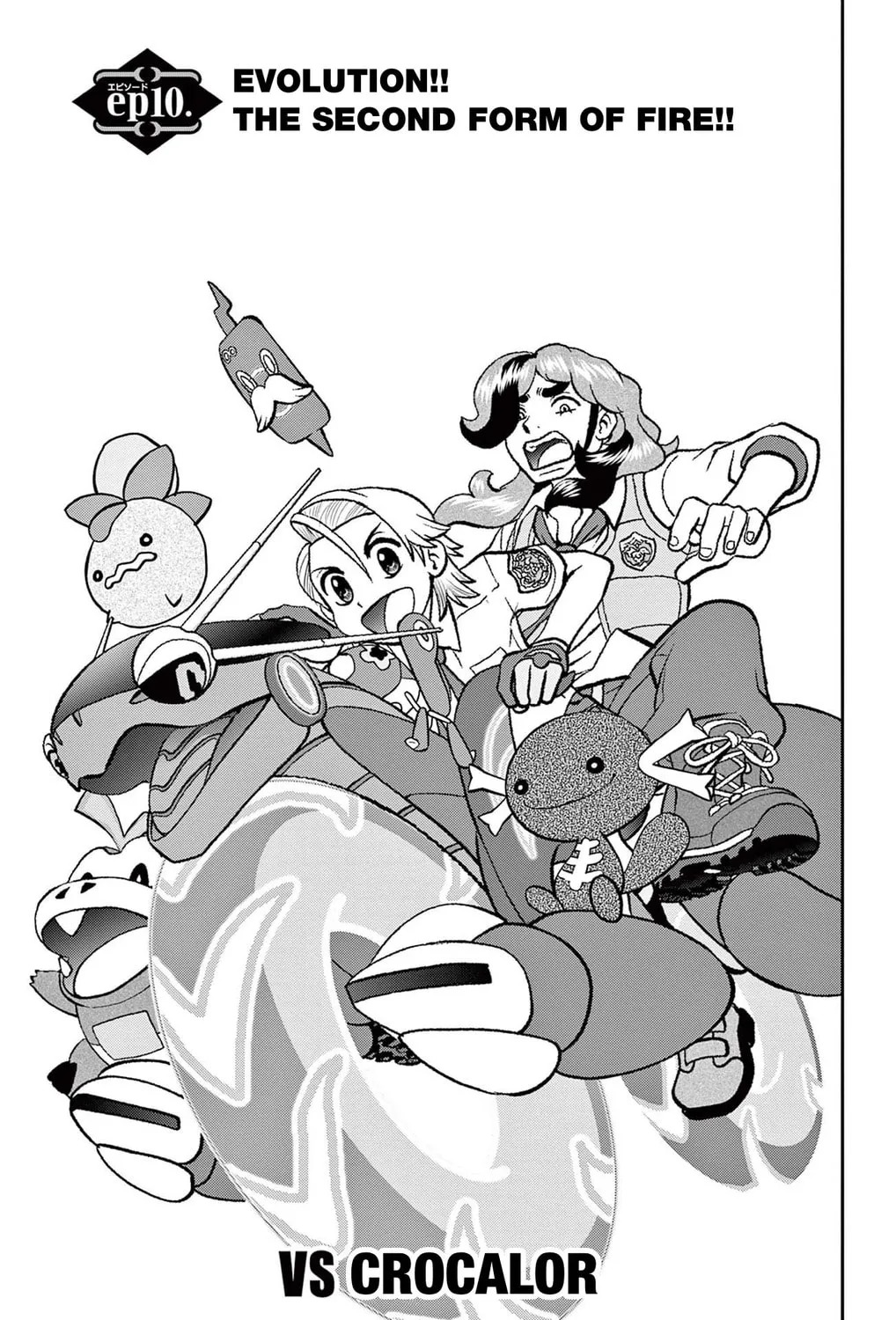 Pokémon SPECIAL Scarlet & Violet Chapter 10 page 1 - 
