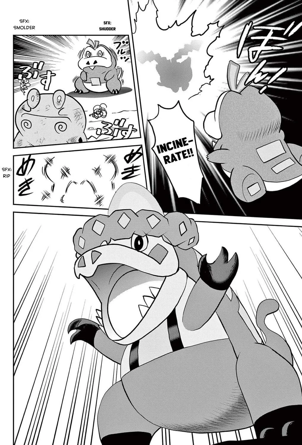 Pokémon SPECIAL Scarlet & Violet Chapter 10 page 17 - 