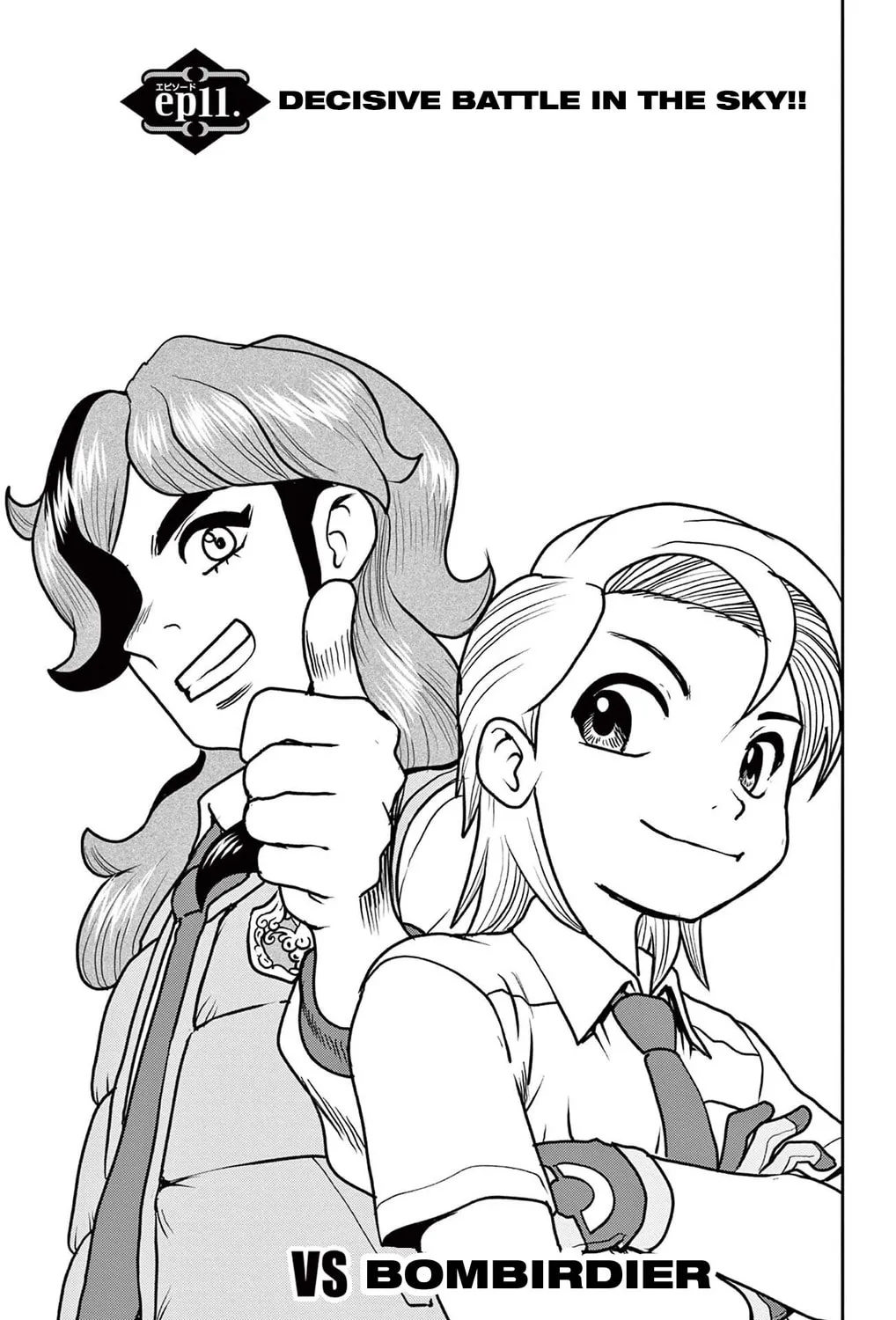 Pokémon SPECIAL Scarlet & Violet Chapter 11 page 1 - 