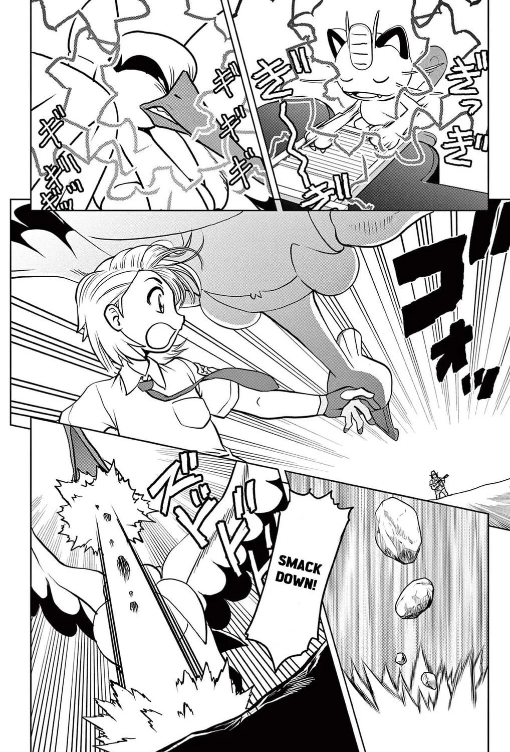 Pokémon SPECIAL Scarlet & Violet Chapter 11 page 11 - 