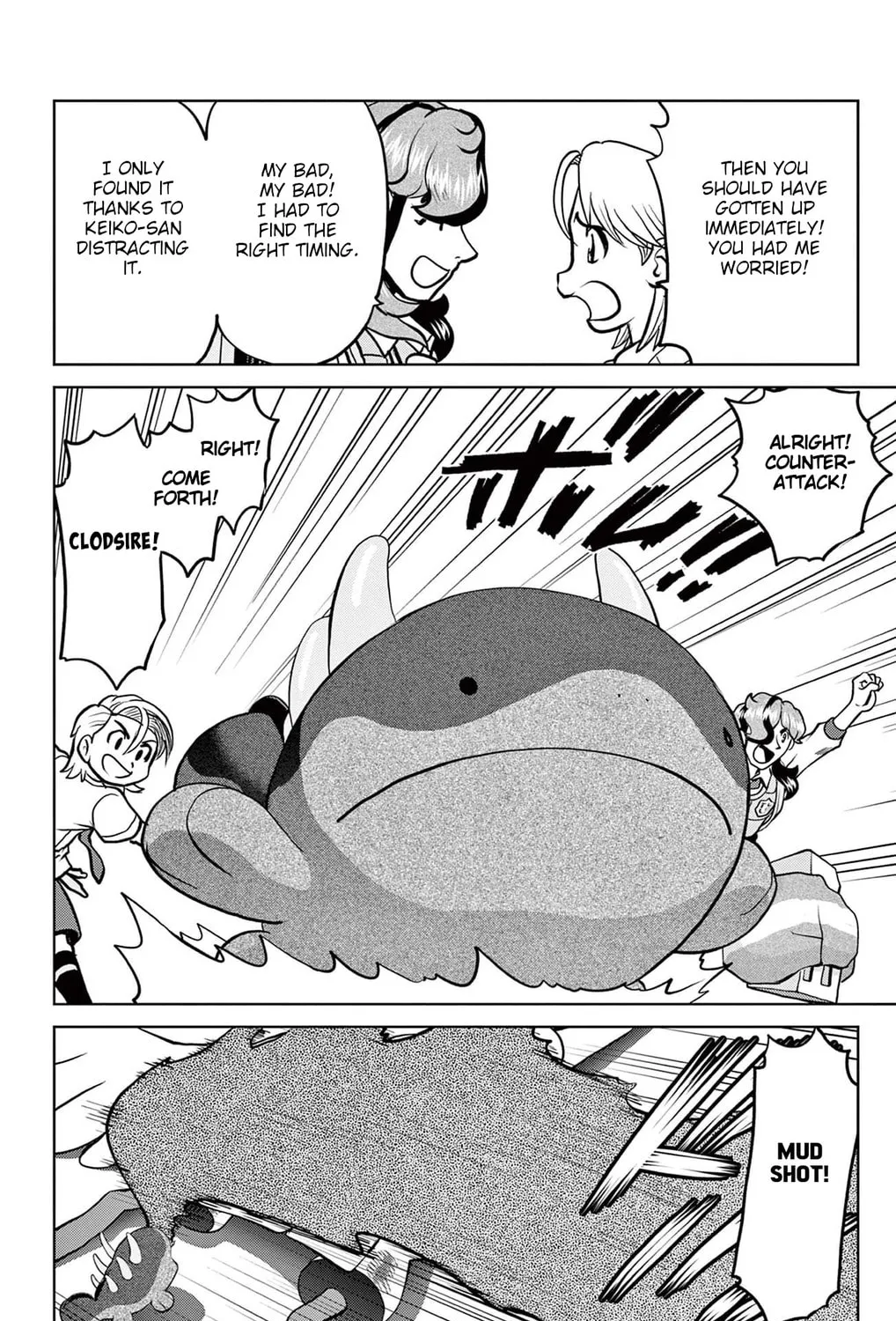 Pokémon SPECIAL Scarlet & Violet Chapter 11 page 15 - 