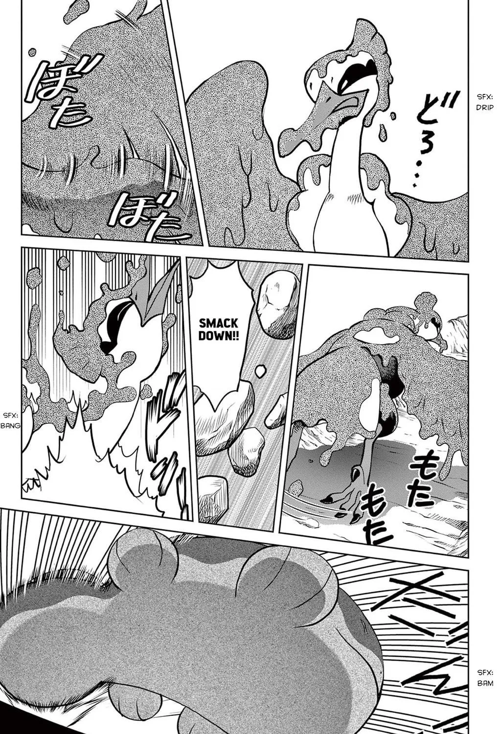 Pokémon SPECIAL Scarlet & Violet Chapter 11 page 17 - 