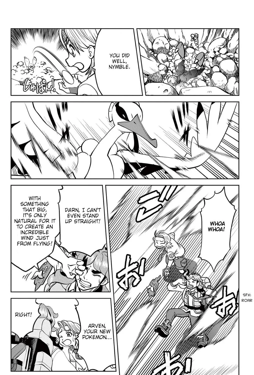 Pokémon SPECIAL Scarlet & Violet Chapter 11 page 5 - 