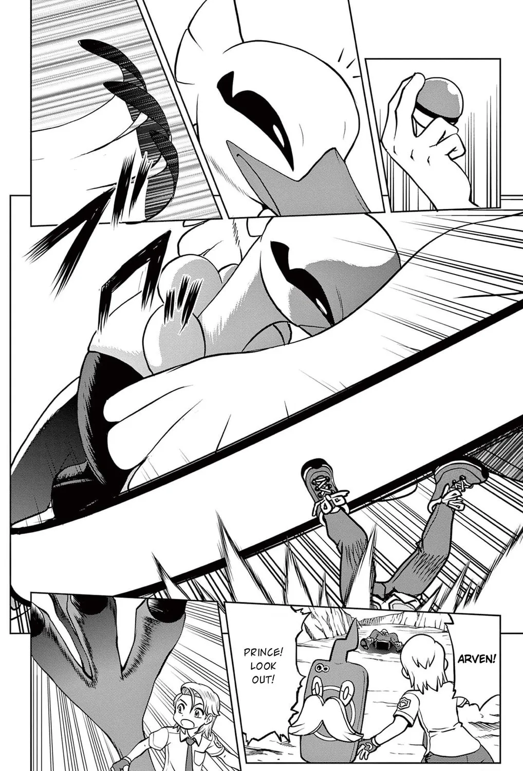 Pokémon SPECIAL Scarlet & Violet Chapter 11 page 7 - 
