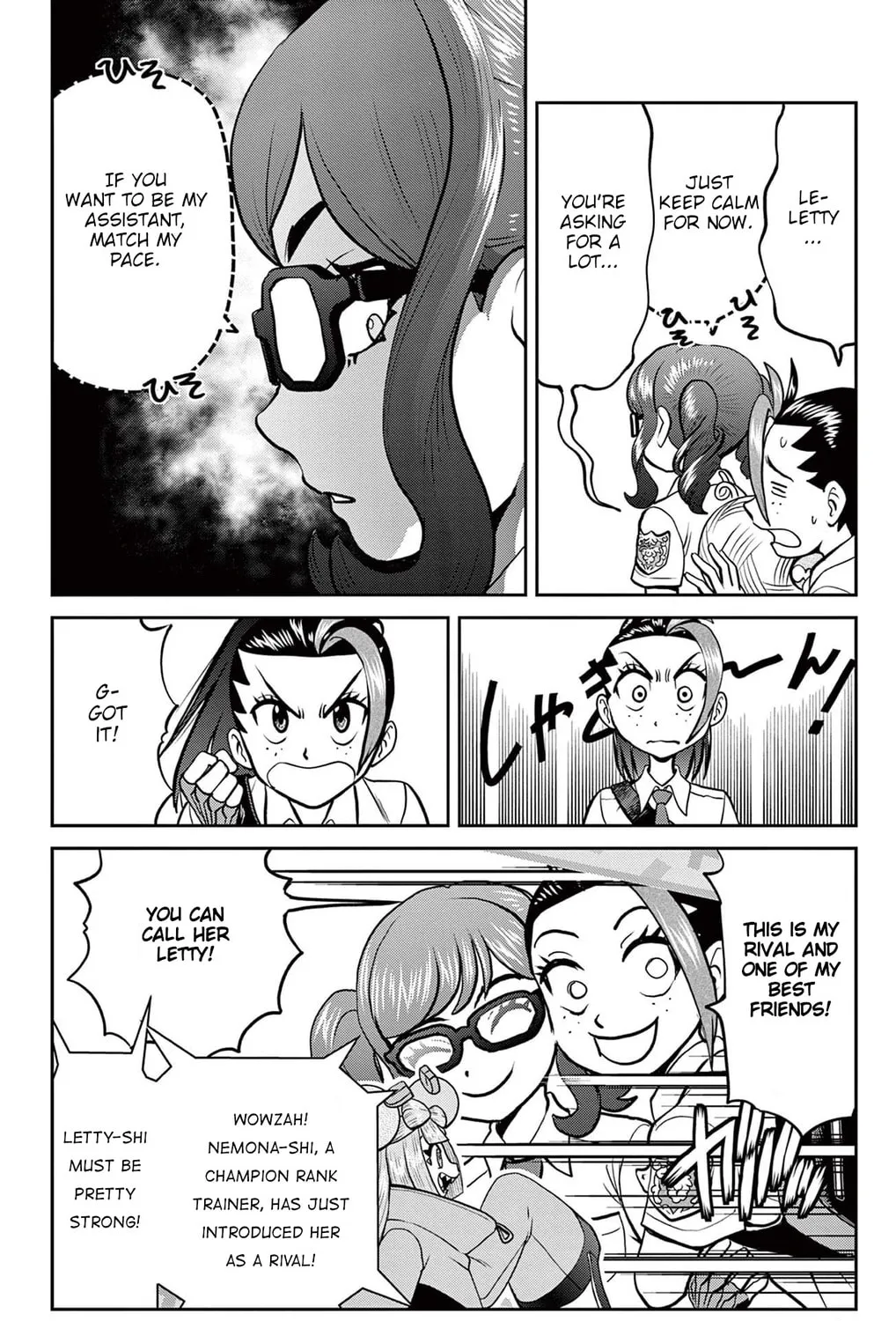 Pokémon SPECIAL Scarlet & Violet Chapter 12 page 3 - 