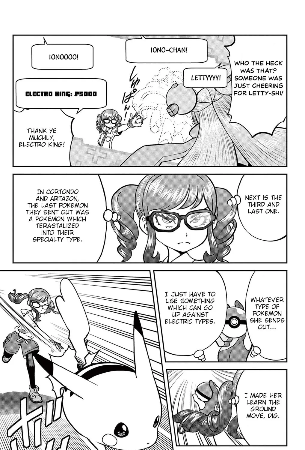 Pokémon SPECIAL Scarlet & Violet Chapter 12 page 45 - 