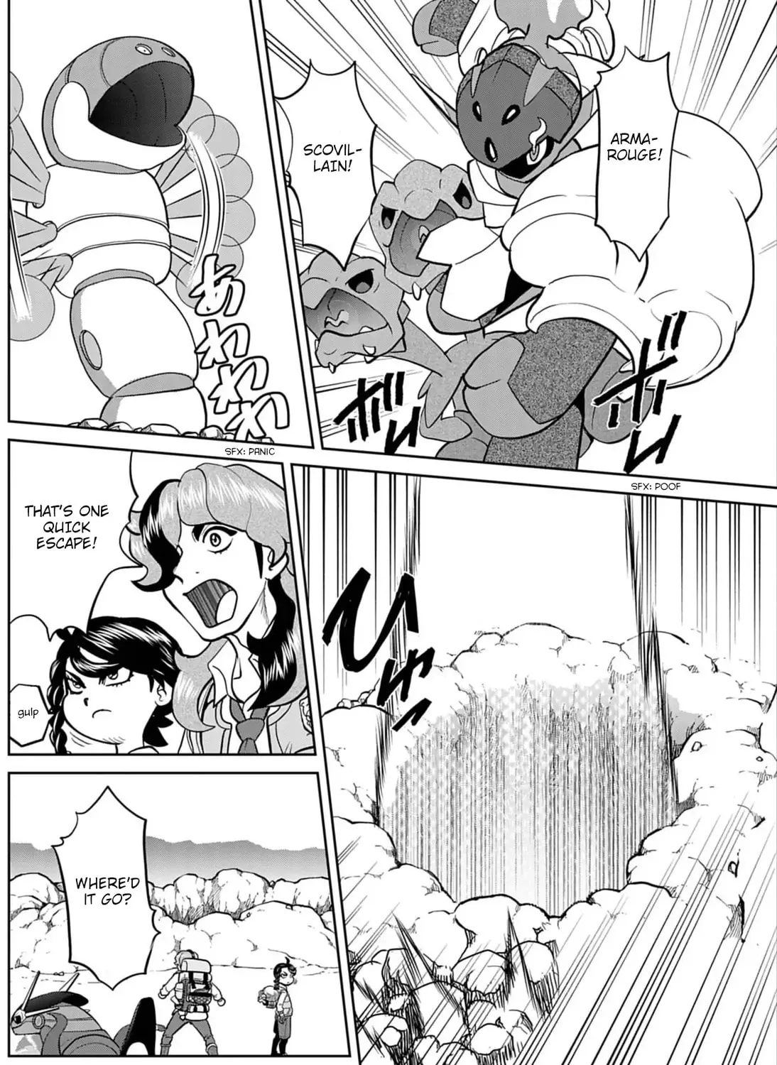 Pokémon SPECIAL Scarlet & Violet Chapter 17 page 15 - 