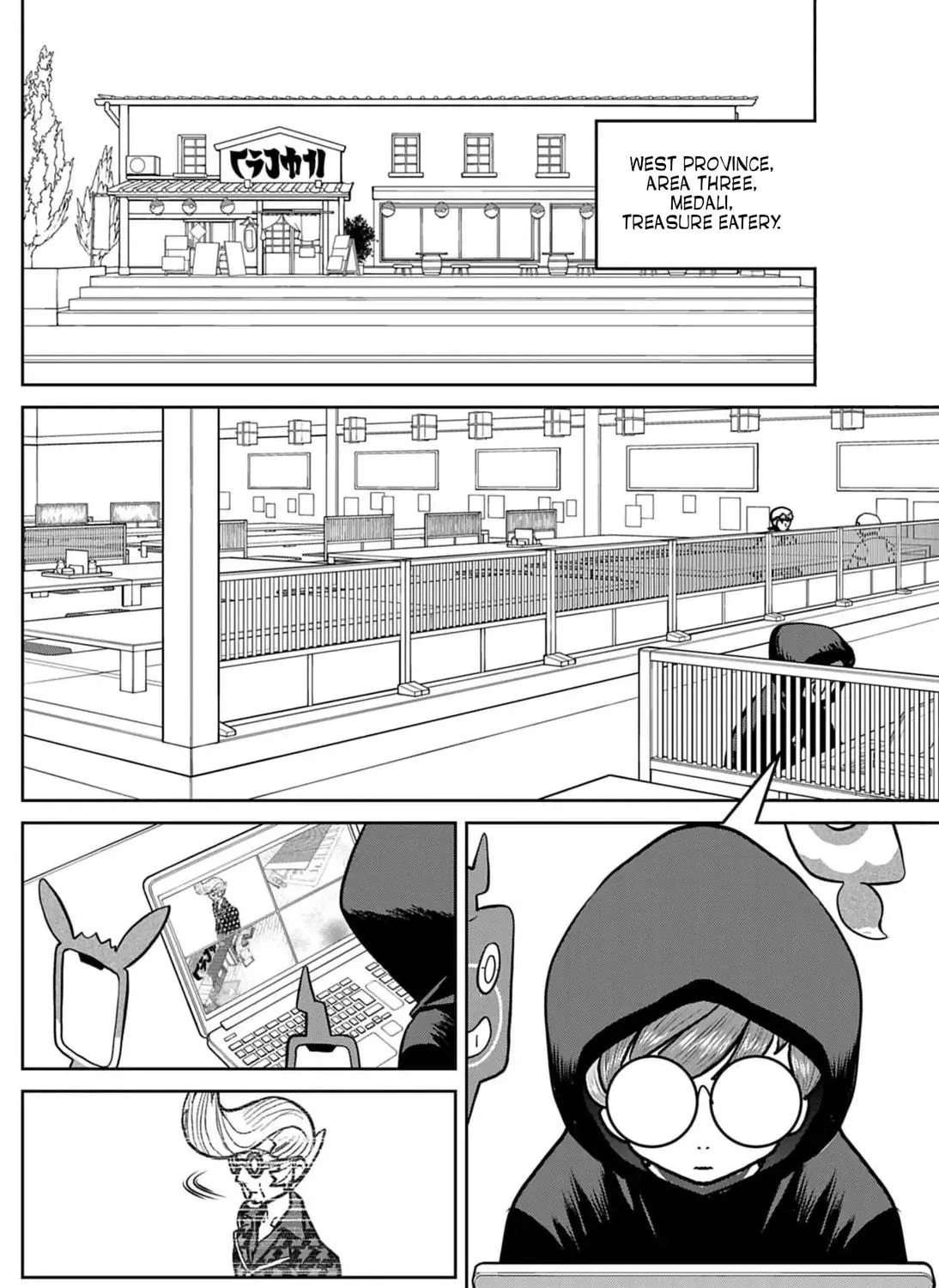 Pokémon SPECIAL Scarlet & Violet Chapter 17 page 35 - 