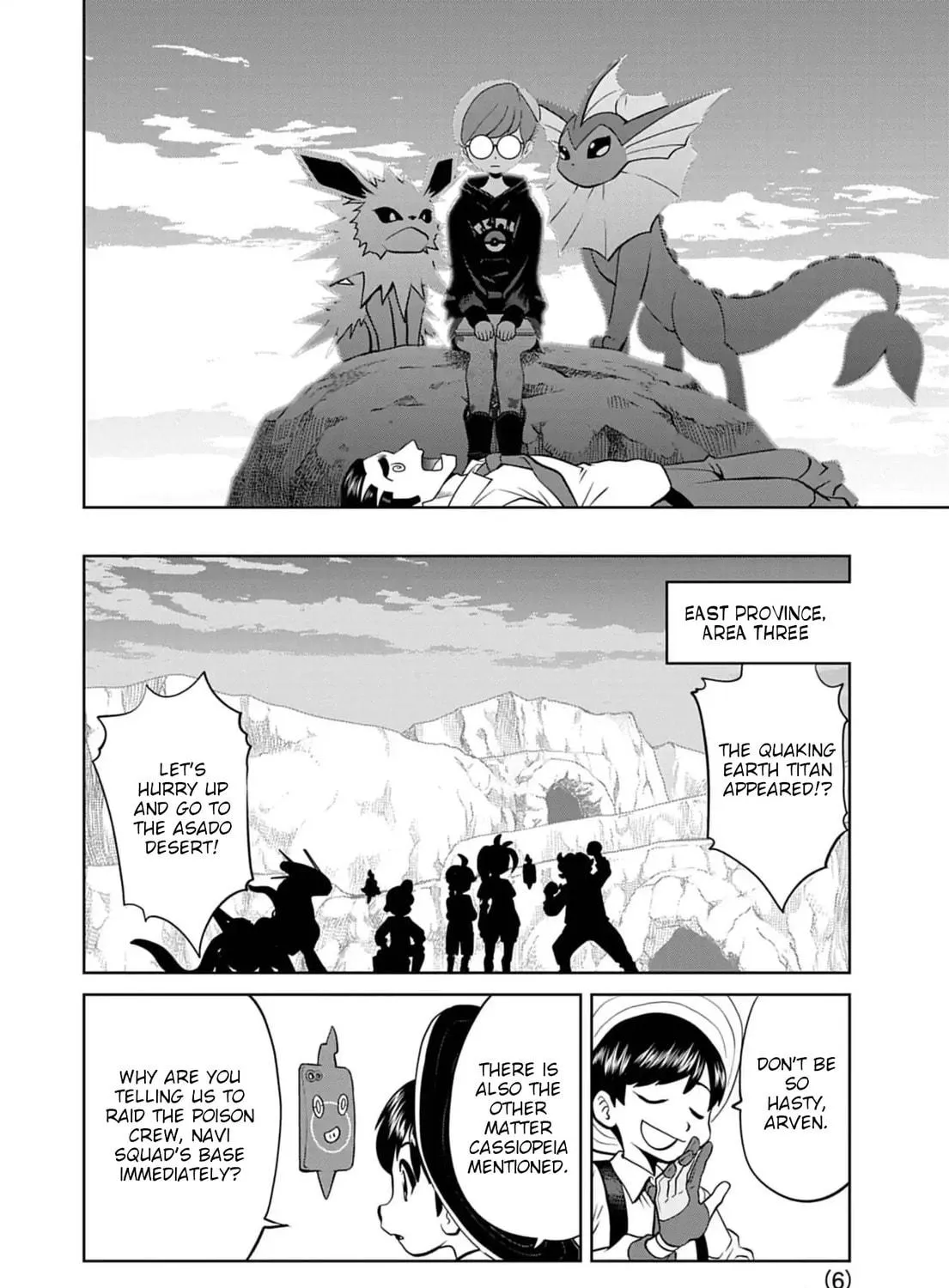Pokémon SPECIAL Scarlet & Violet Chapter 19 page 11 - 
