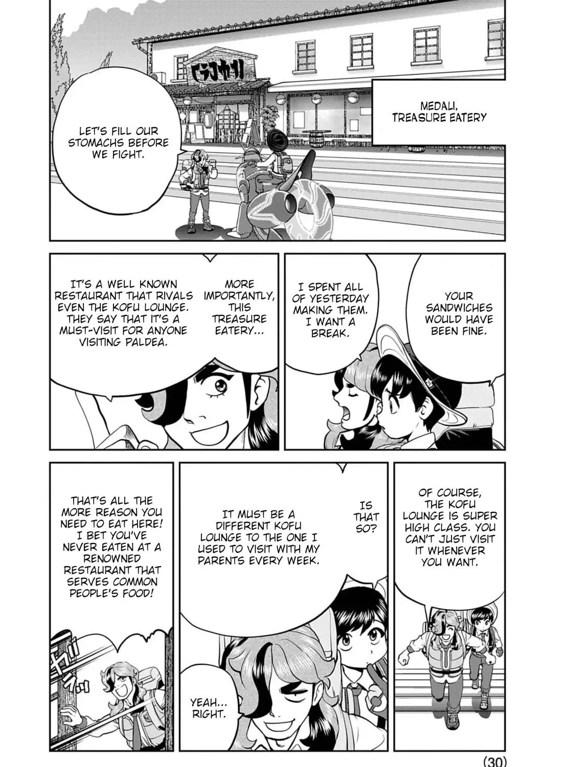 Pokémon SPECIAL Scarlet & Violet Chapter 19 page 59 - 