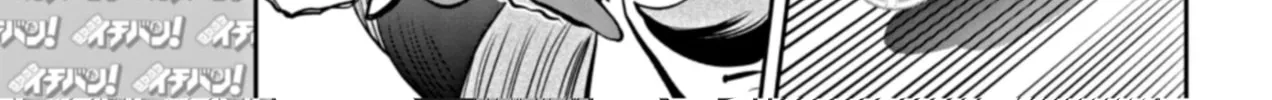 Pokémon SPECIAL Scarlet & Violet Chapter 2 page 14 - 