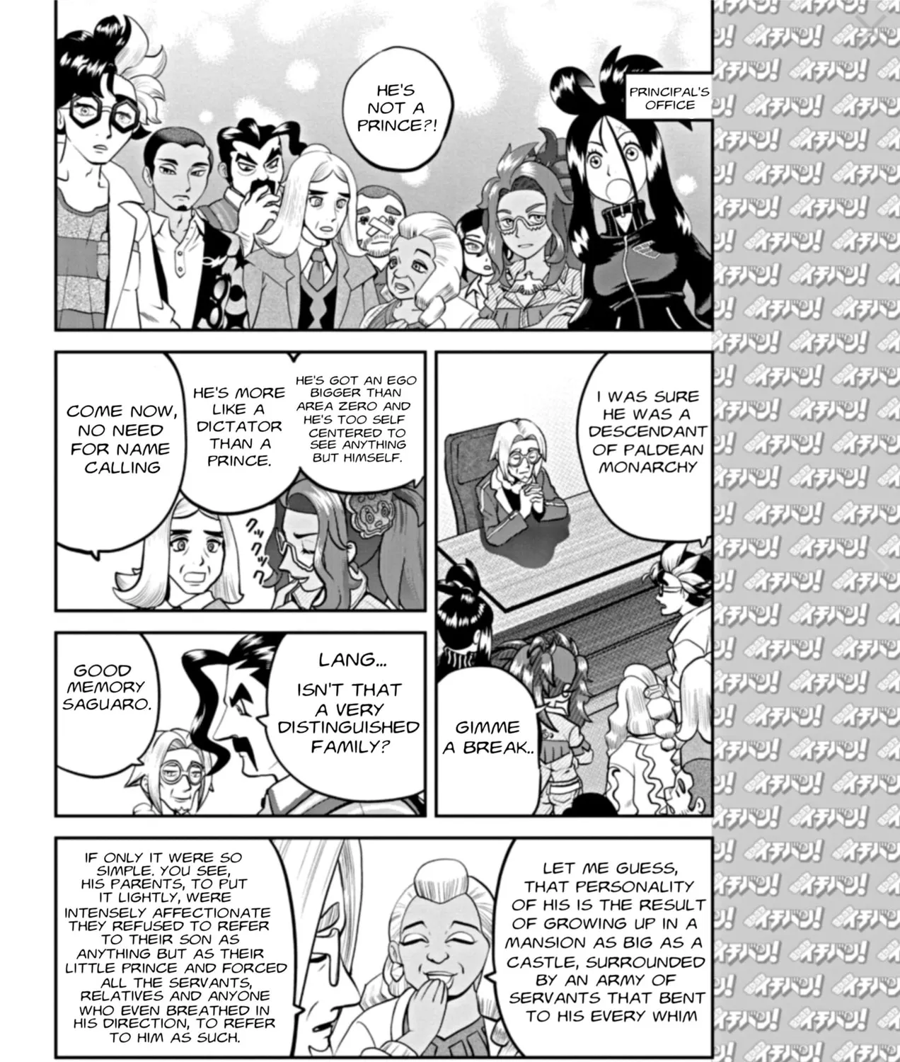 Pokémon SPECIAL Scarlet & Violet Chapter 2 page 15 - 