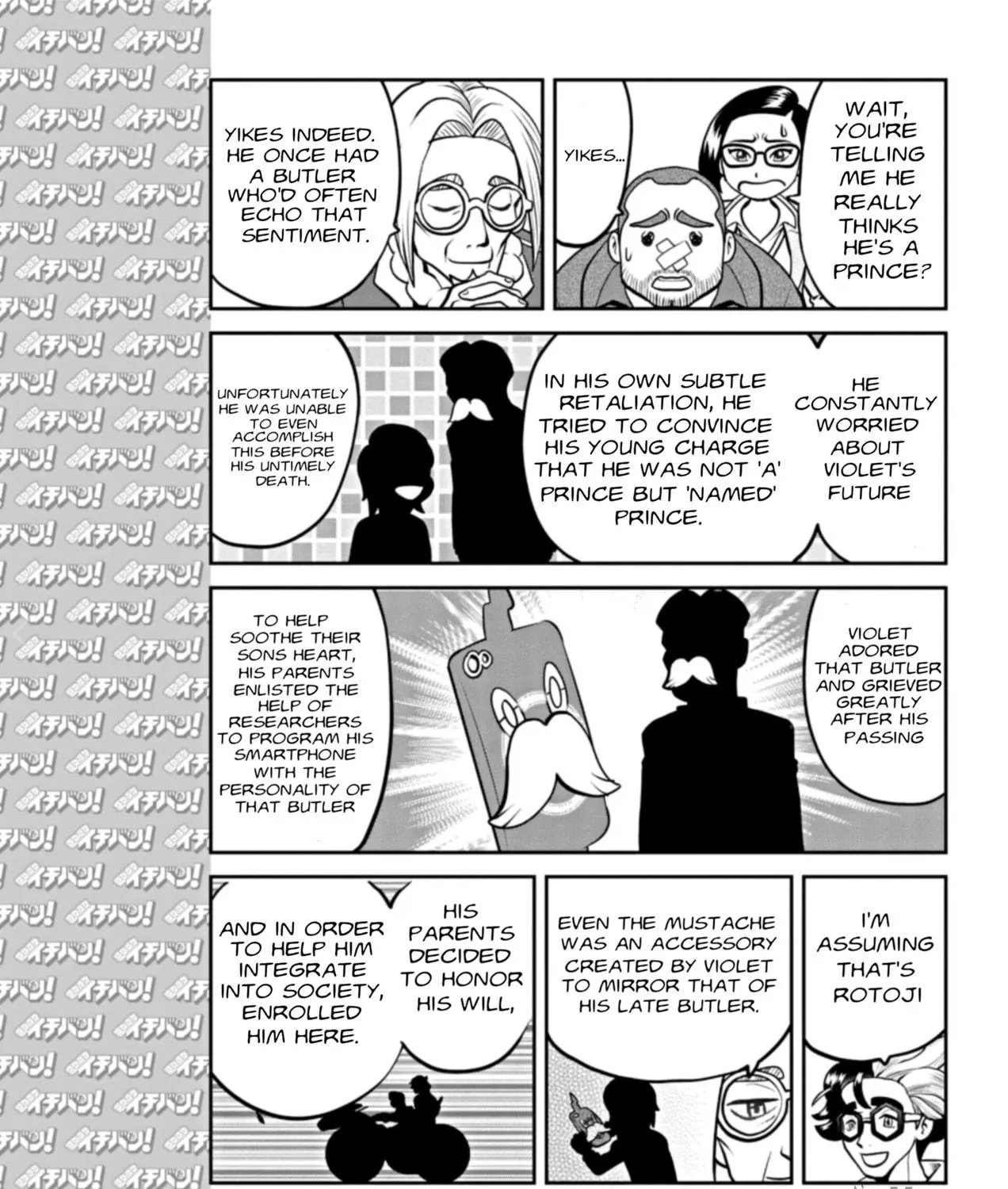 Pokémon SPECIAL Scarlet & Violet Chapter 2 page 17 - 