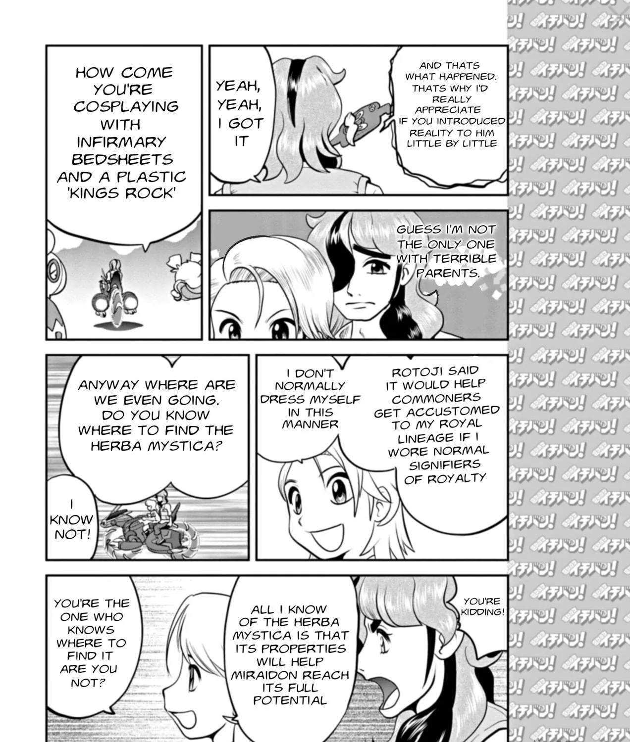 Pokémon SPECIAL Scarlet & Violet Chapter 2 page 19 - 