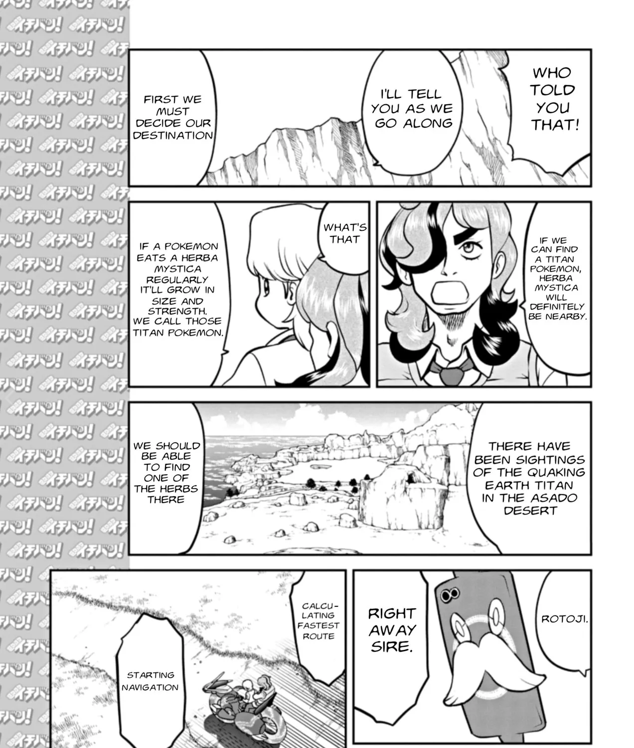 Pokémon SPECIAL Scarlet & Violet Chapter 2 page 21 - 