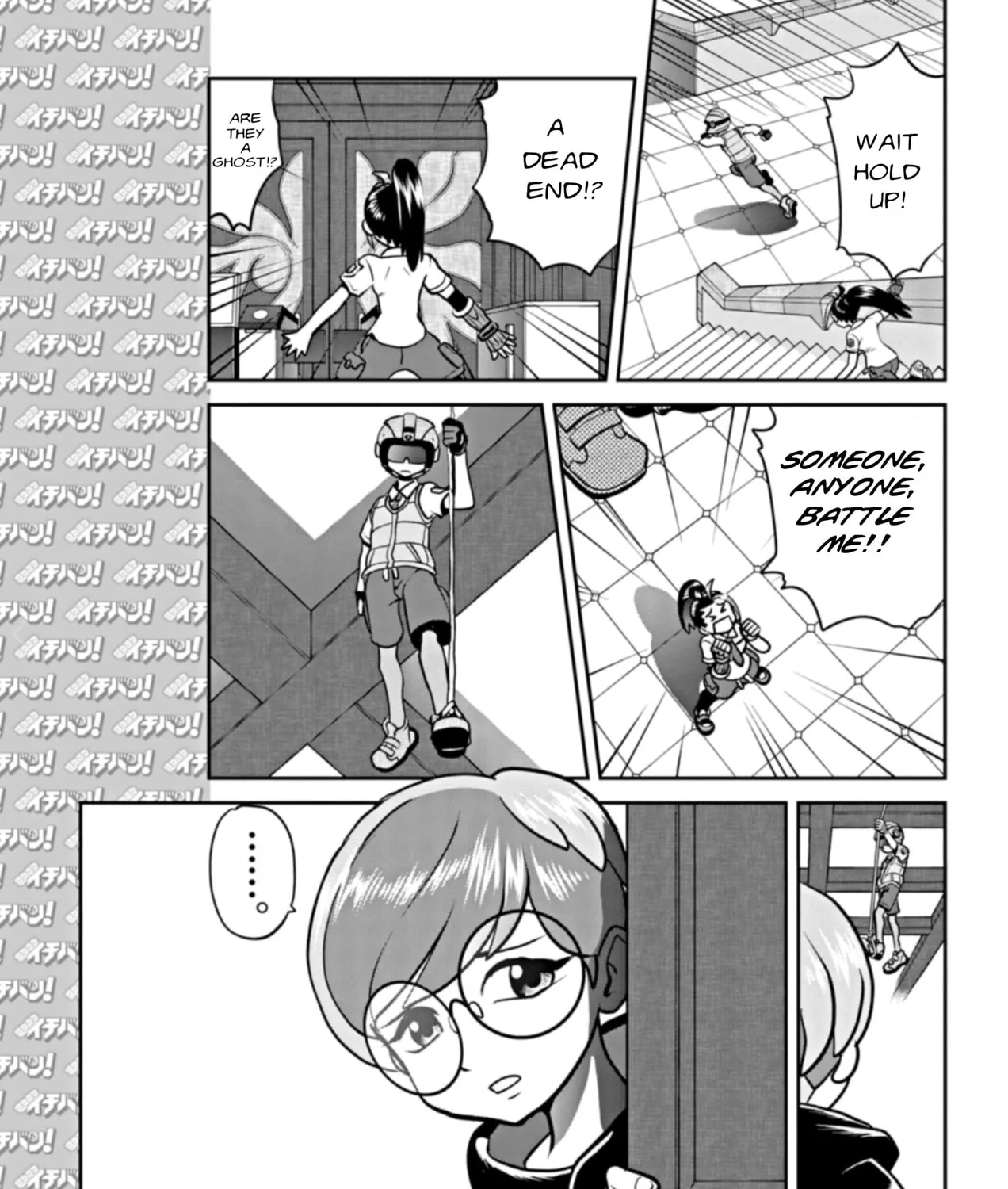 Pokémon SPECIAL Scarlet & Violet Chapter 2 page 25 - 