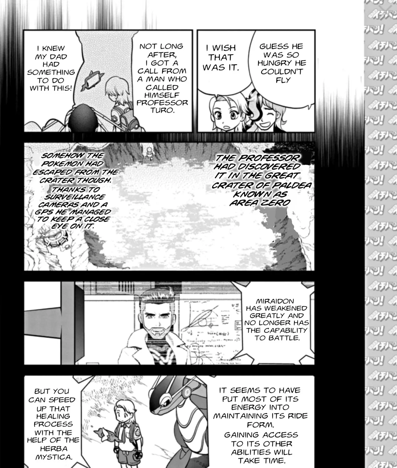 Pokémon SPECIAL Scarlet & Violet Chapter 2 page 31 - 