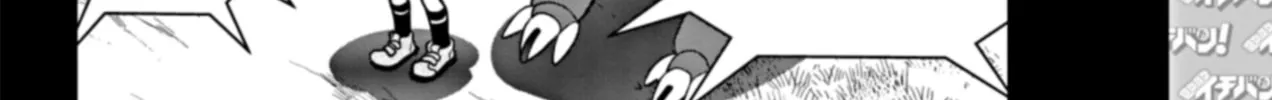 Pokémon SPECIAL Scarlet & Violet Chapter 2 page 32 - 