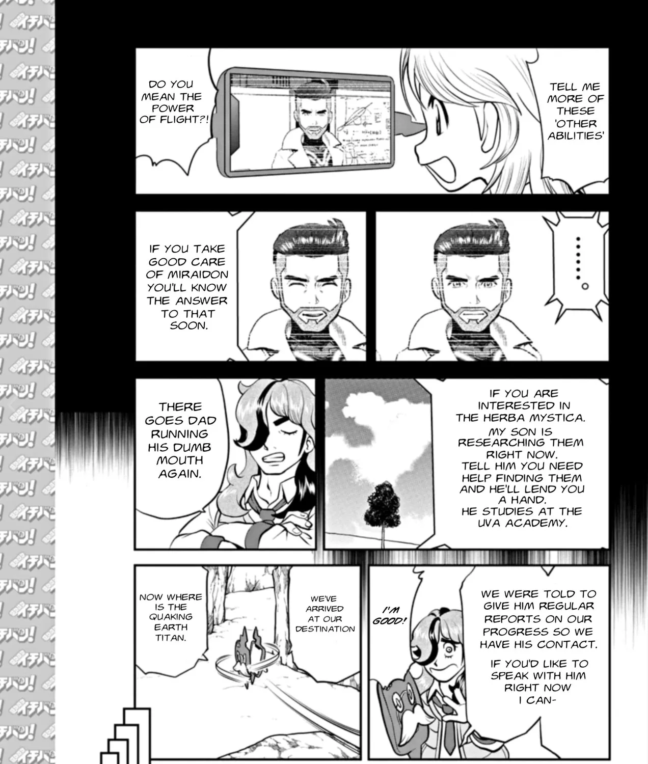 Pokémon SPECIAL Scarlet & Violet Chapter 2 page 33 - 