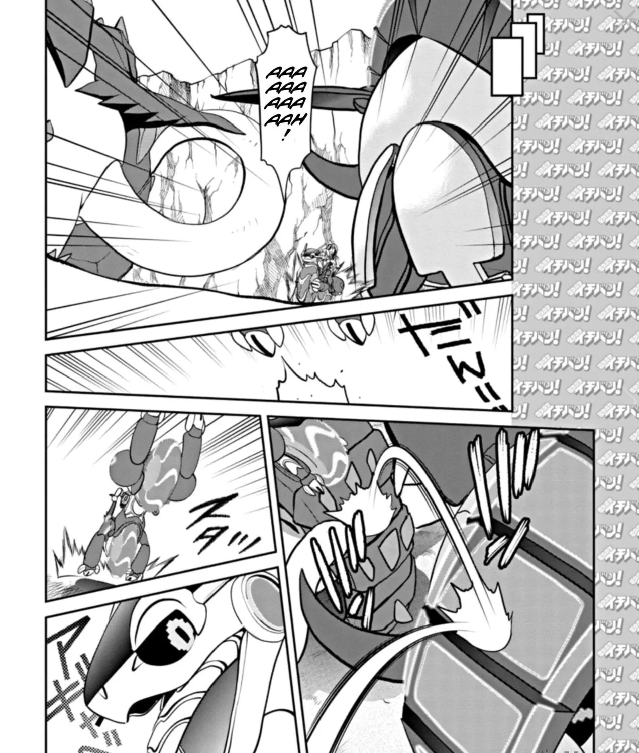 Pokémon SPECIAL Scarlet & Violet Chapter 2 page 35 - 