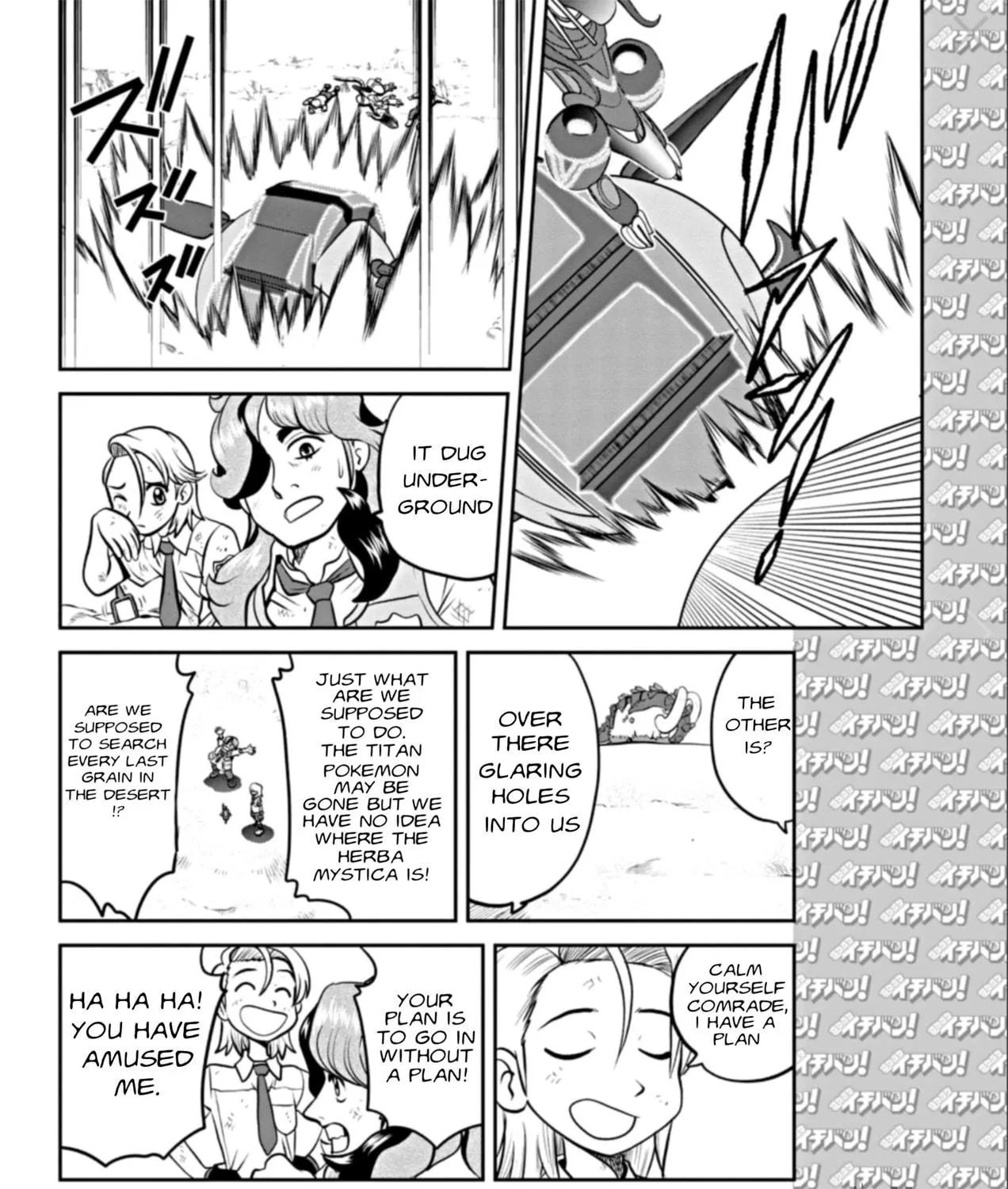 Pokémon SPECIAL Scarlet & Violet Chapter 2 page 39 - 