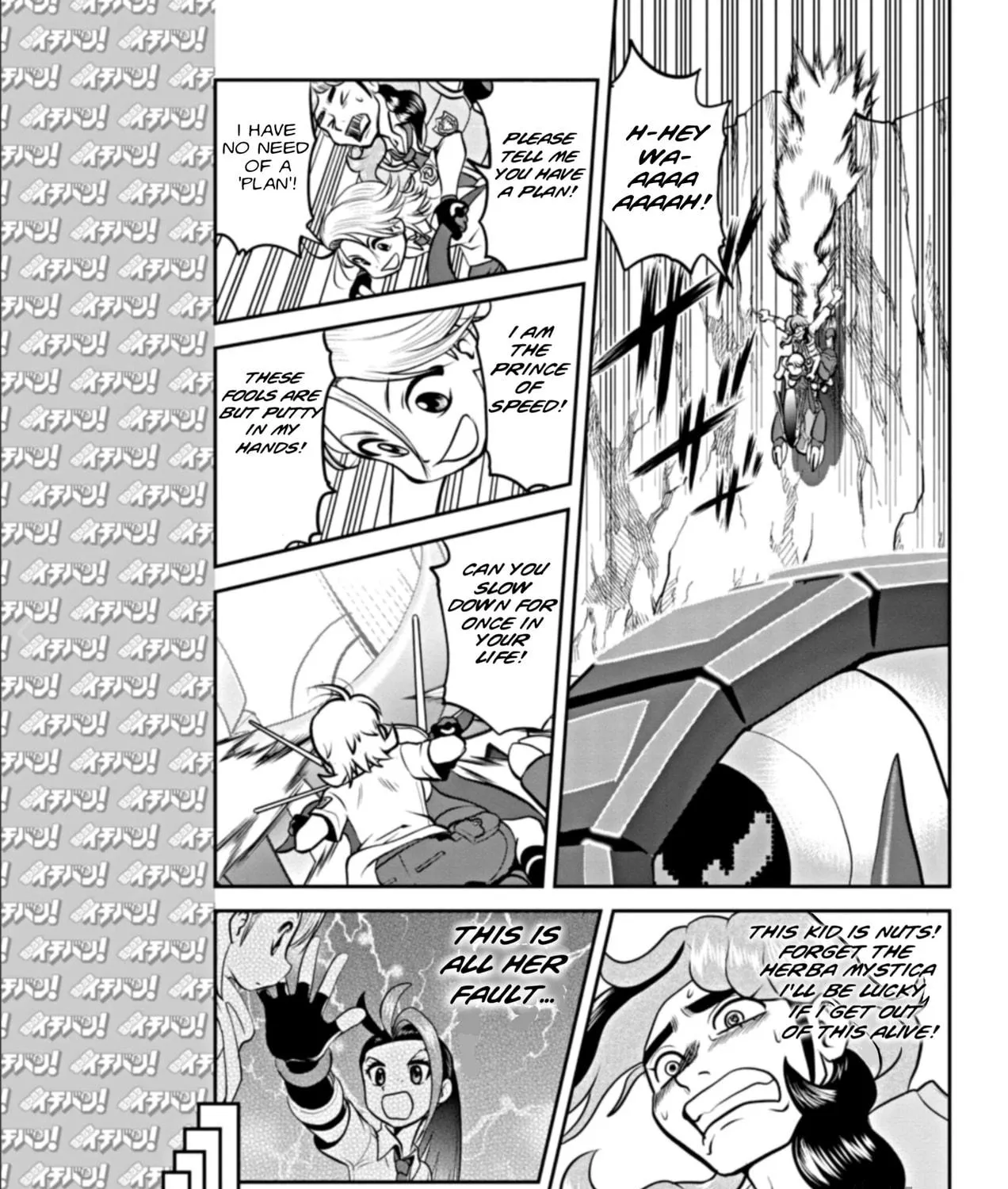 Pokémon SPECIAL Scarlet & Violet Chapter 2 page 5 - 
