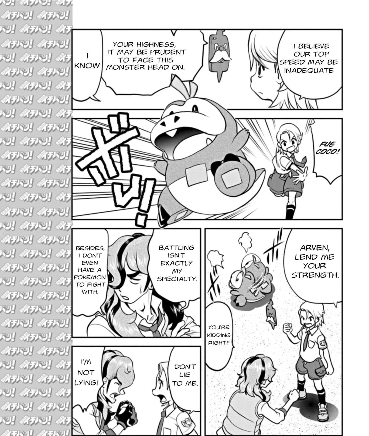 Pokémon SPECIAL Scarlet & Violet Chapter 2 page 41 - 
