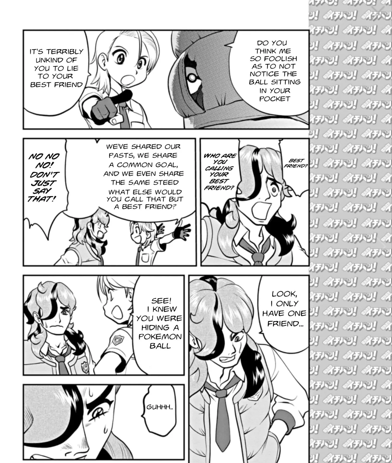Pokémon SPECIAL Scarlet & Violet Chapter 2 page 43 - 
