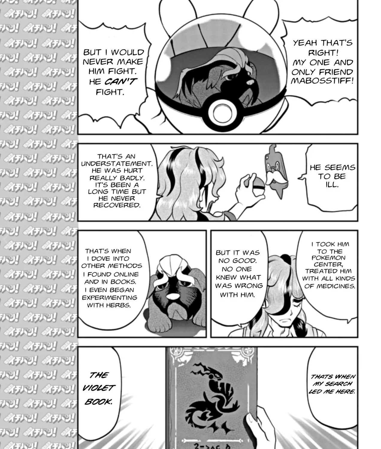 Pokémon SPECIAL Scarlet & Violet Chapter 2 page 45 - 