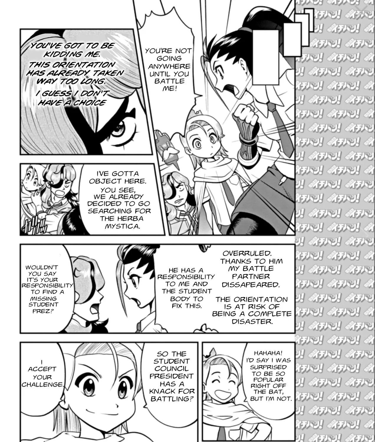 Pokémon SPECIAL Scarlet & Violet Chapter 2 page 7 - 