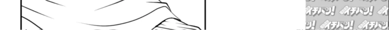 Pokémon SPECIAL Scarlet & Violet Chapter 2 page 8 - 