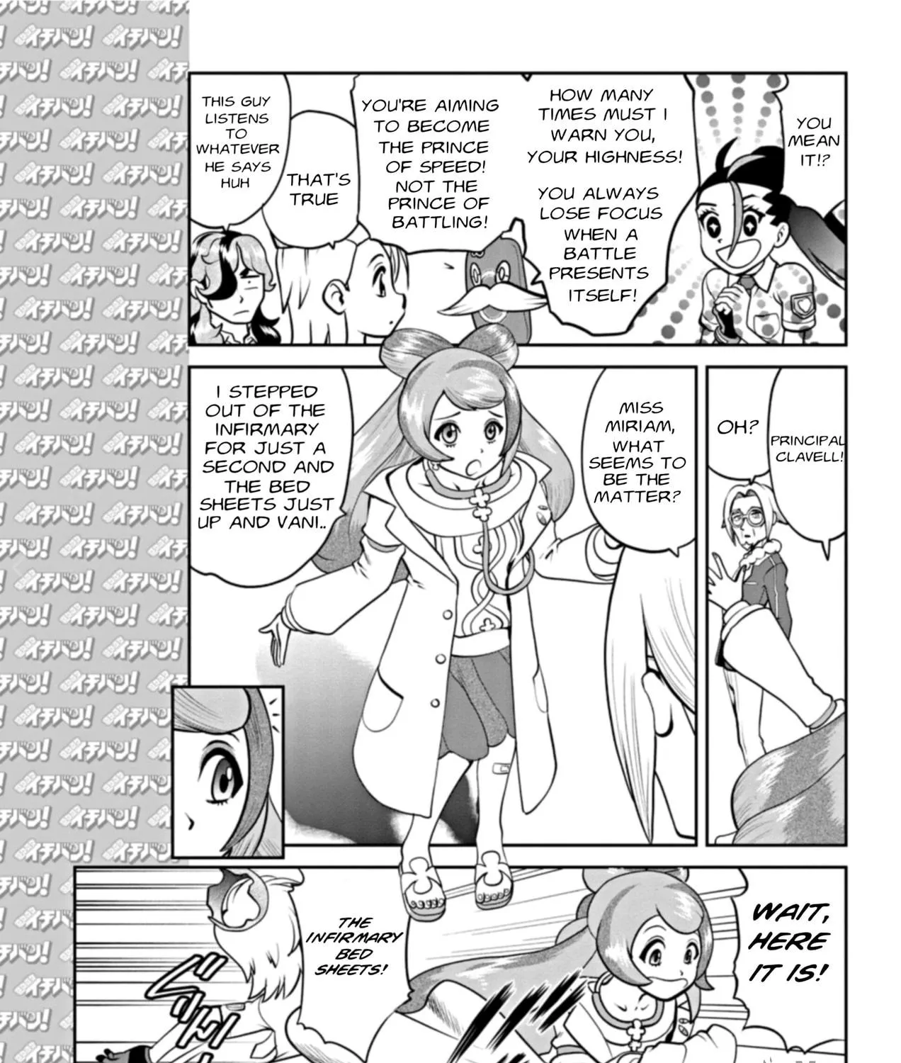 Pokémon SPECIAL Scarlet & Violet Chapter 2 page 9 - 