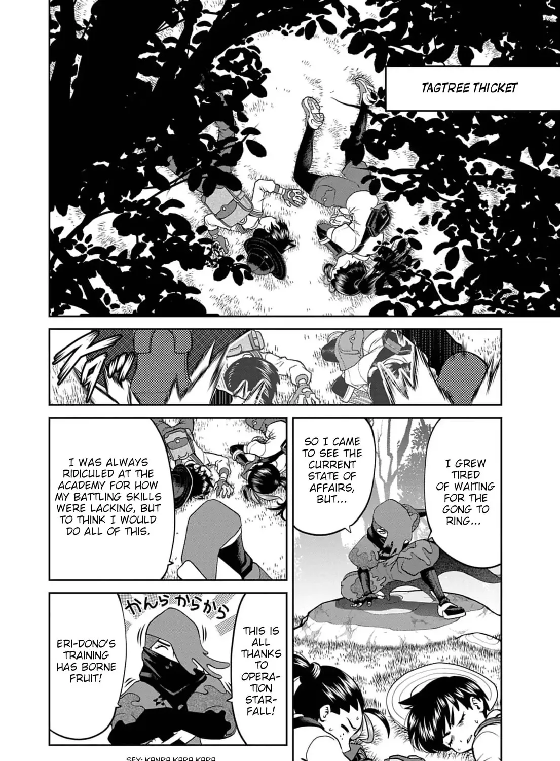 Pokémon SPECIAL Scarlet & Violet Chapter 20 page 3 - 