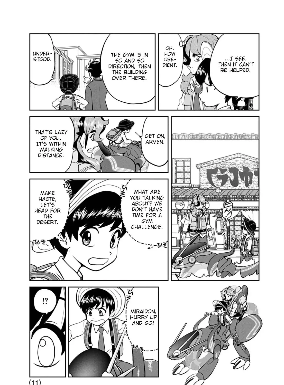 Pokémon SPECIAL Scarlet & Violet Chapter 20 page 21 - 
