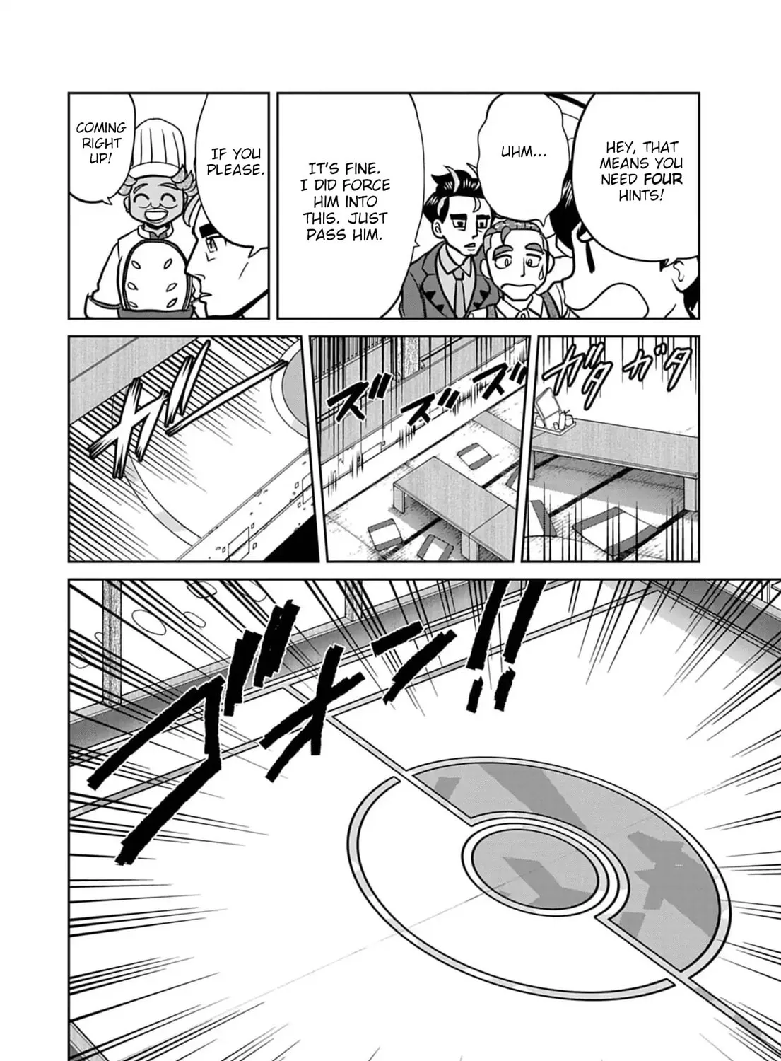 Pokémon SPECIAL Scarlet & Violet Chapter 20 page 31 - 