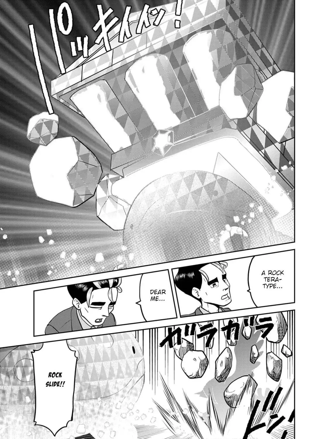 Pokémon SPECIAL Scarlet & Violet Chapter 20 page 49 - 