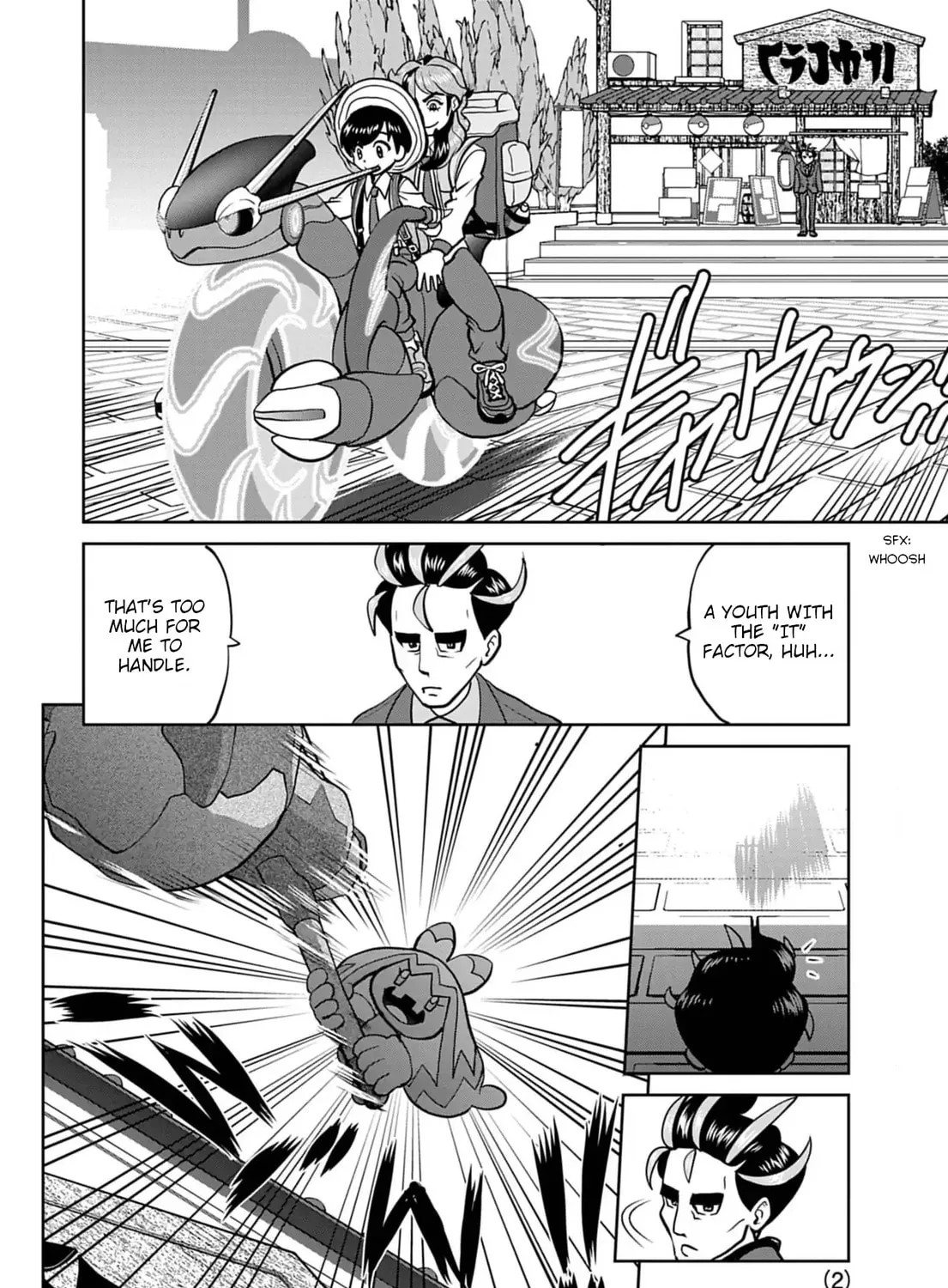 Pokémon SPECIAL Scarlet & Violet Chapter 21 page 3 - 
