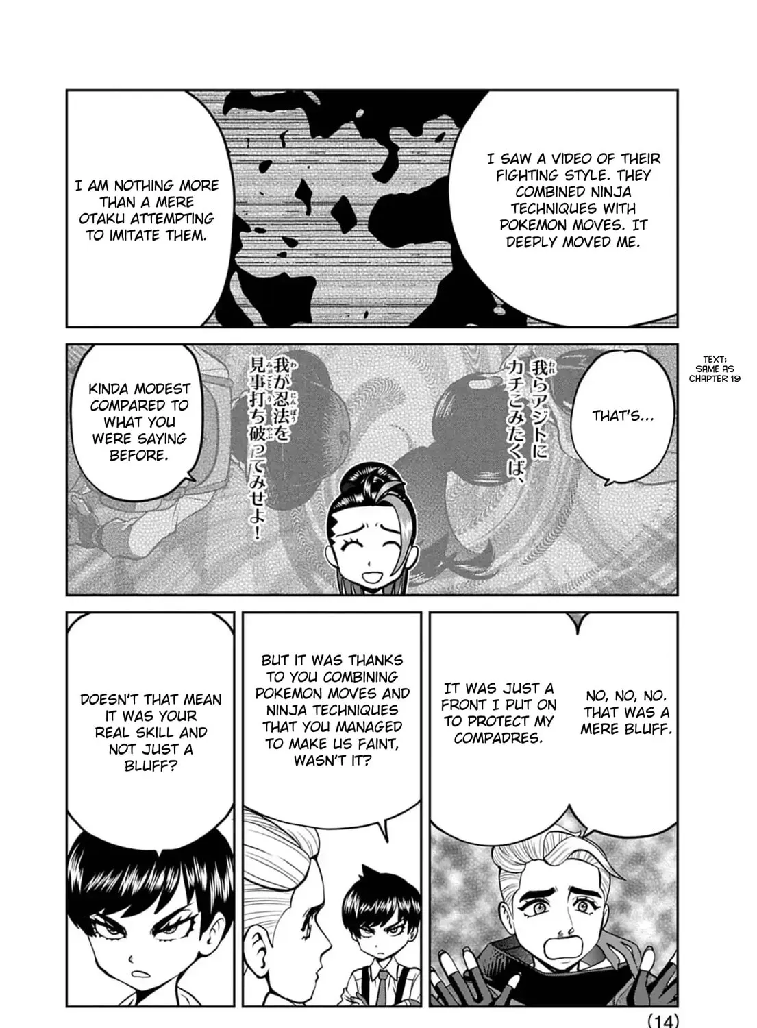 Pokémon SPECIAL Scarlet & Violet Chapter 21 page 27 - 