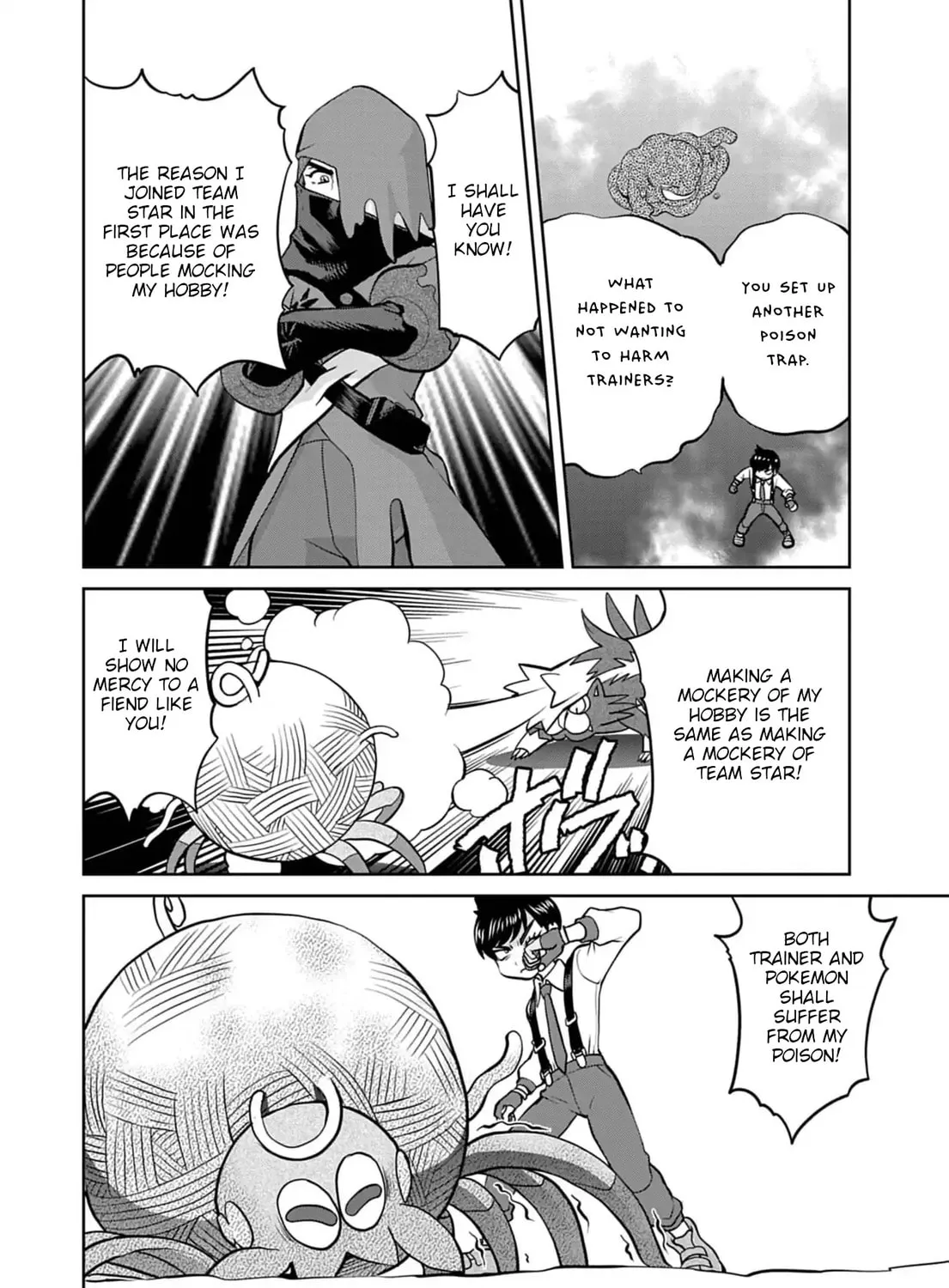 Pokémon SPECIAL Scarlet & Violet Chapter 21 page 43 - 